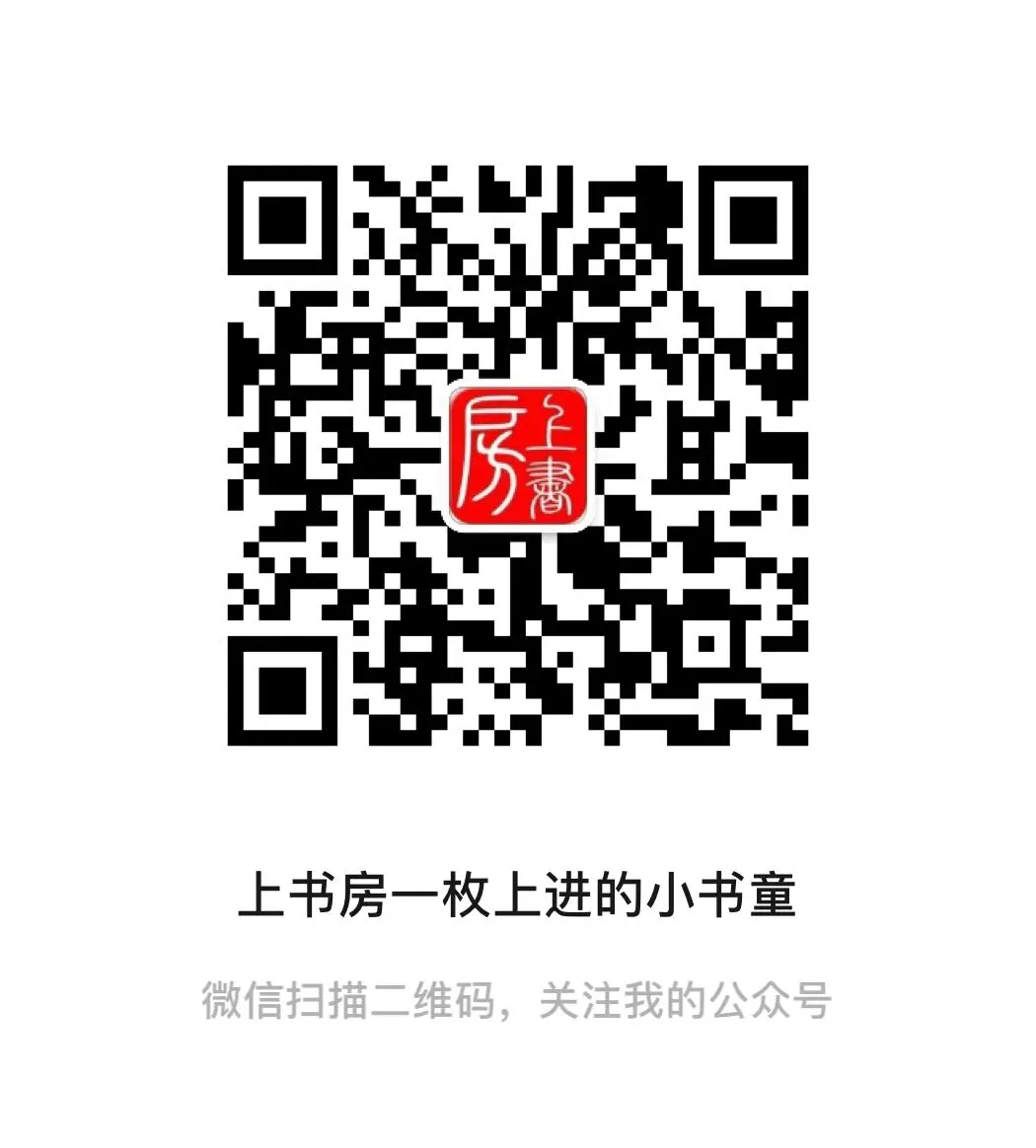 高中数学:2026届杭州二模数学试卷及答案解析 第8张