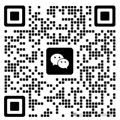 来领建行笔试真题!建设银行笔试通知已发! 第1张