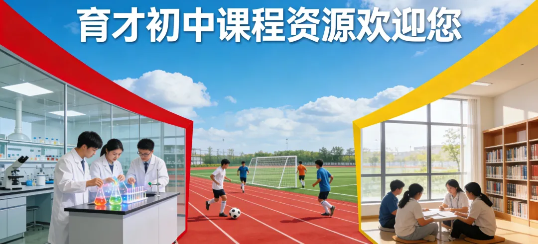 中考化学专项攻略:实验题 第2张