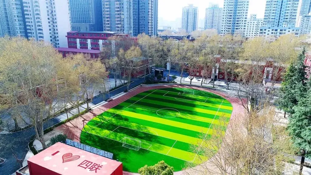 中考择校必看|西安综合高中班首选四联!提前锁定,圆你本科梦 第10张