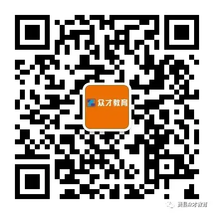 中考英语时态封神总结-8大时态全覆盖,告别丢分重灾区 第4张