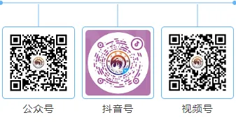 【化解中考焦虑,压力秒变提分动力】——荆州南昕学校九年级心理讲座圆满举行 第35张