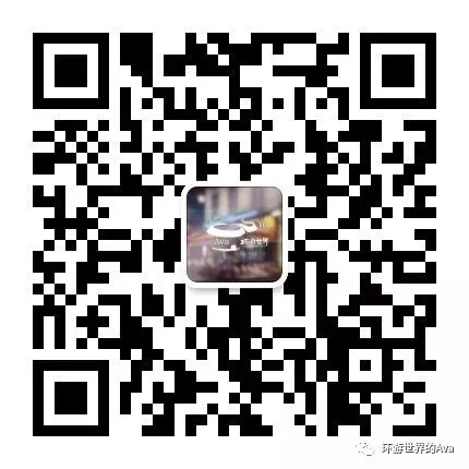 万词营·暑假集训 | 雅思真题中选词裂变,每天100+ 第23张