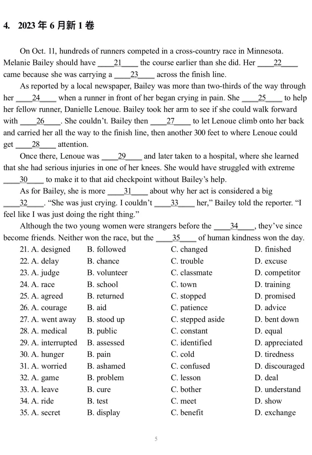 21-24年高考英语真题15空完形填空真题 第5张