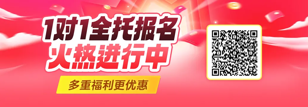 二模试卷更新!闵行+嘉定2026高三二模试卷分享 第15张