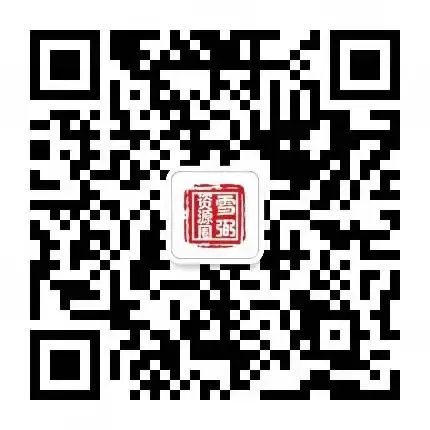 小学道德与法治国测模拟试卷、德育国测复习资料包 第7张