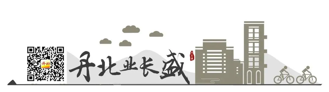 护航中考|2024年中考倡议书! 第27张