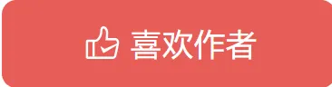 【英语六级真题】2015-2025大学英语四级真题试卷pdf及答案解析,可打印 第5张