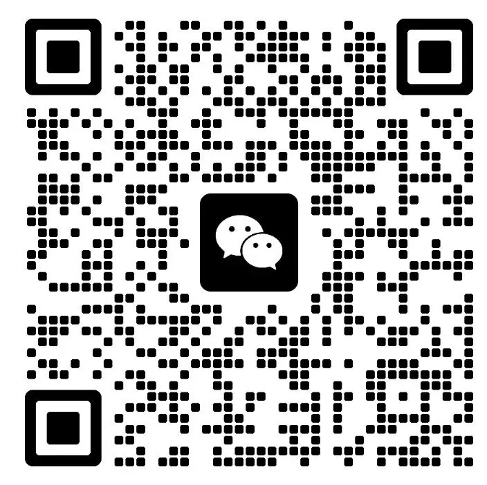 速递!蛟川书院学科素养大比拼初一科学试卷及答案 第11张