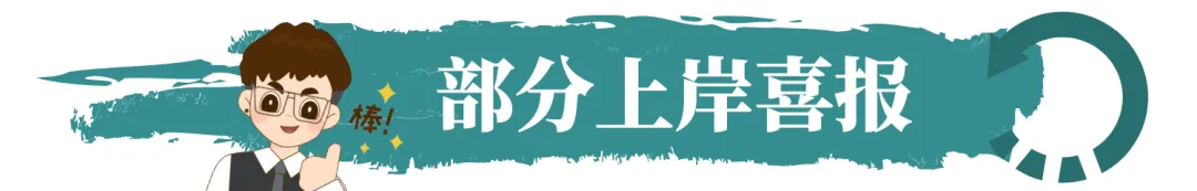 摊牌了,北体346、613、612真题系统级全解析免费使用,并有北体AI知识库加持方向分析! 第112张