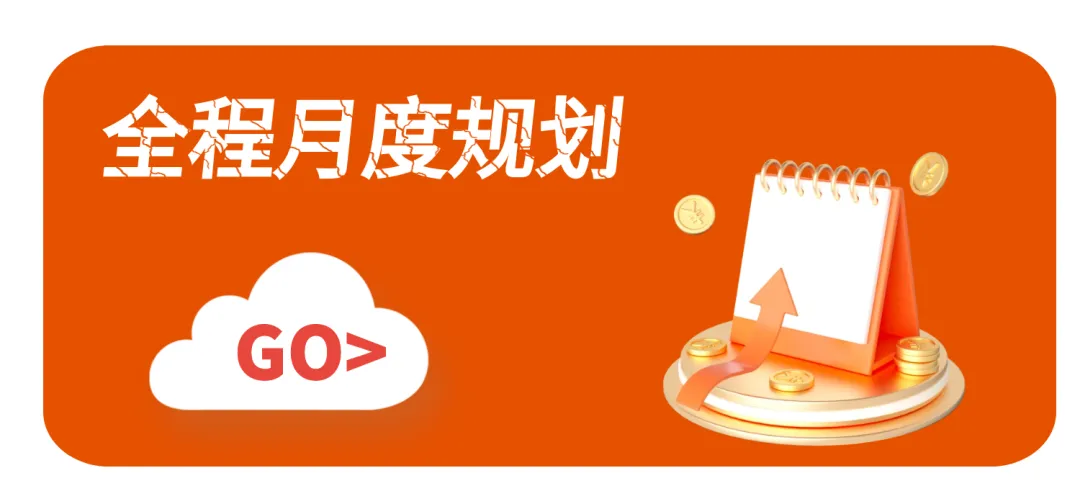 摊牌了,北体346、613、612真题系统级全解析免费使用,并有北体AI知识库加持方向分析! 第167张
