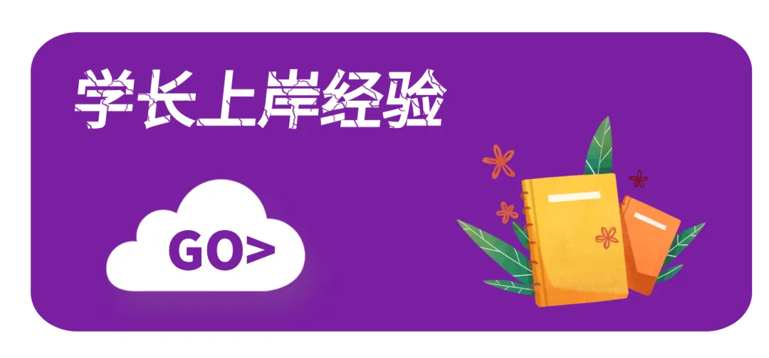 摊牌了,北体346、613、612真题系统级全解析免费使用,并有北体AI知识库加持方向分析! 第168张