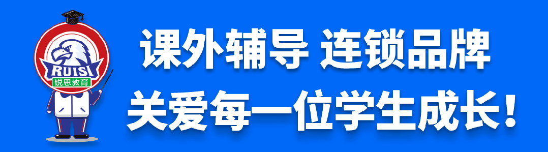 【物理&历史】2026年福建高三省质检试卷及答案出炉! 第1张