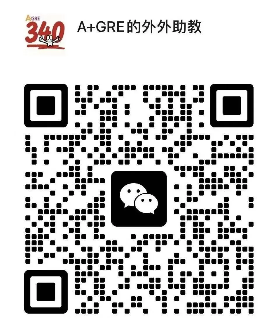 GRE 2026年4月真题题库陆续更新中!!! 第3张