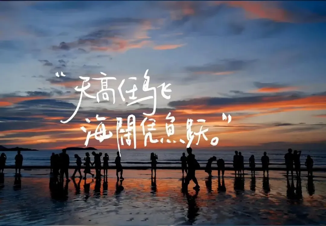 中考热点主题【成长+思辨类】角落 第3张