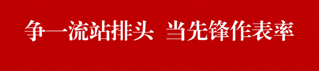 事关2026年中考! 第2张 事关2026年中考! 第2张