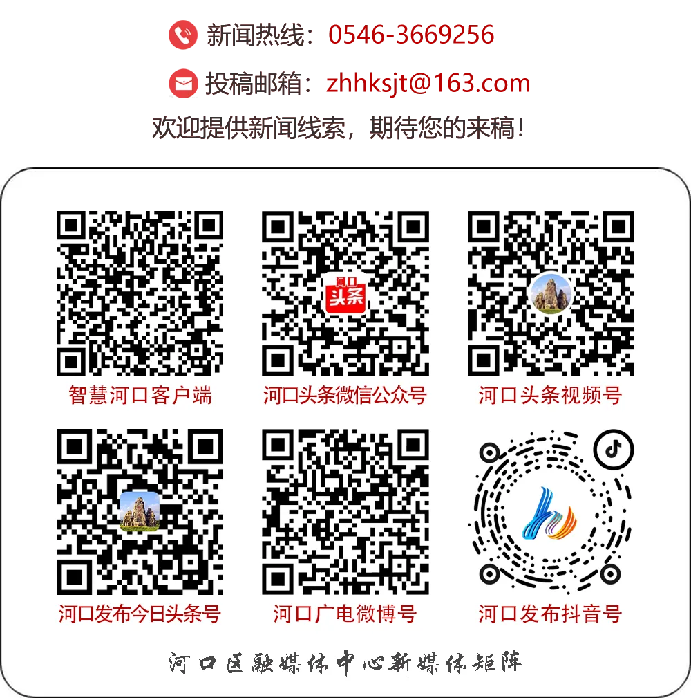 事关2026年中考! 第4张 事关2026年中考! 第4张