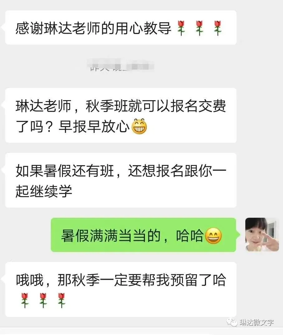 中考作文材料+半命题:多一点——(学生作品) 第9张