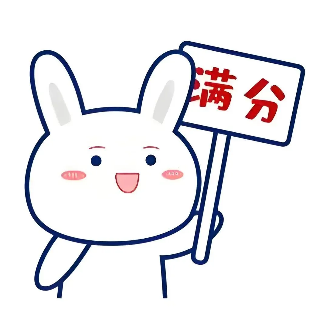 2026体育中考4月13日开考!考试项目、评分标准及考前注意事项附上! 第43张