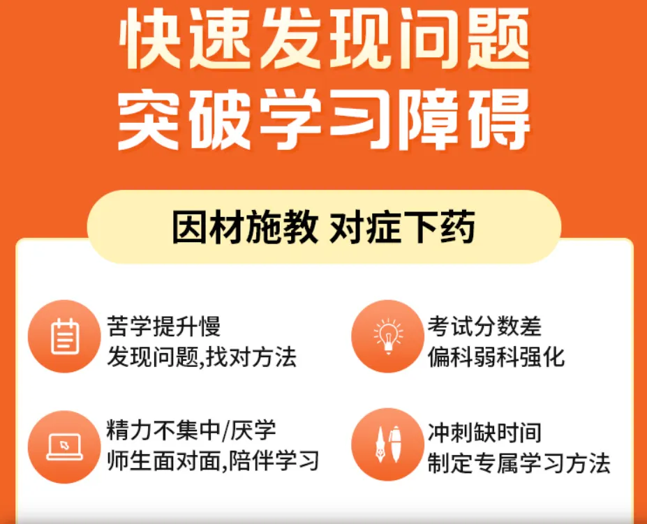 【高三试卷】河南省青桐鸣2026届高三年级4月联考暨新乡二模及答案 第28张