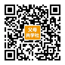 2026体育中考4月13日开考!考试项目、评分标准及考前注意事项附上! 第44张
