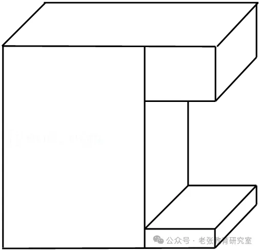 026年安徽省安师联盟中考数学一模试卷(B卷)【可下载】 第1张