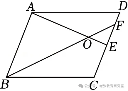026年安徽省安师联盟中考数学一模试卷(B卷)【可下载】 第14张
