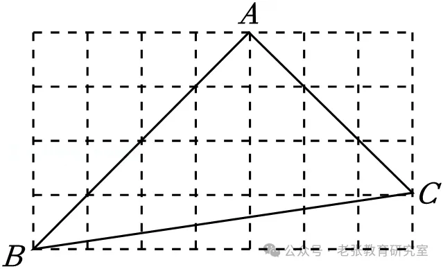 026年安徽省安师联盟中考数学一模试卷(B卷)【可下载】 第25张