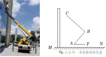 026年安徽省安师联盟中考数学一模试卷(B卷)【可下载】 第27张
