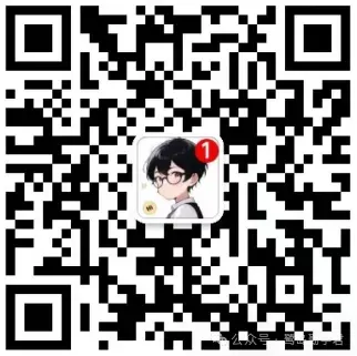双十中学初三联考!2026中考模拟试卷分享! 第5张 双十中学初三联考!2026中考模拟试卷分享! 第5张