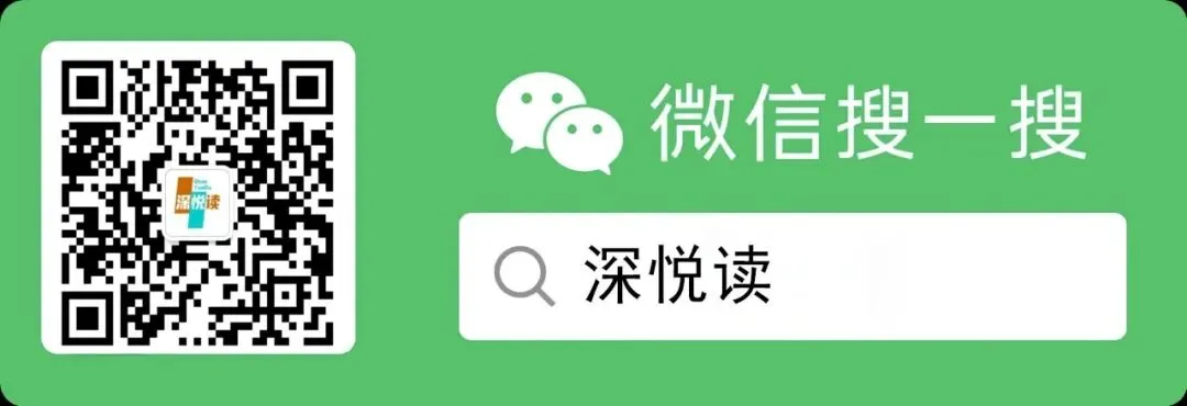试卷 || 九年级中考默写专项训练(免费获取源文件) 第29张