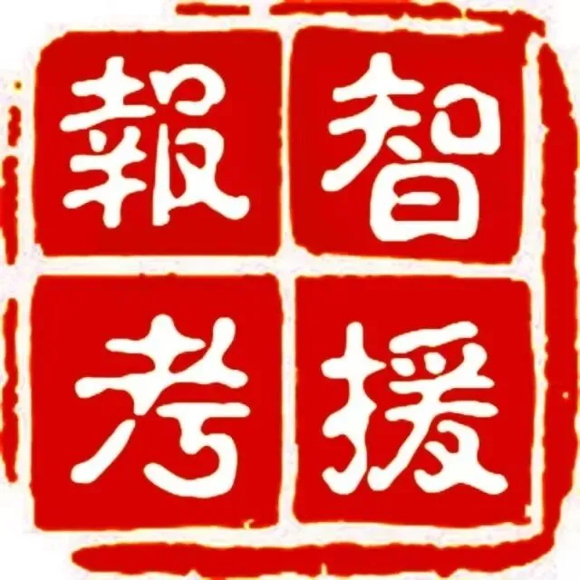 一模、二模考砸了怎么办?把模拟考变成“提分加速器”的三步法 第4张 一模、二模考砸了怎么办?把模拟考变成“提分加速器”的三步法 第4张