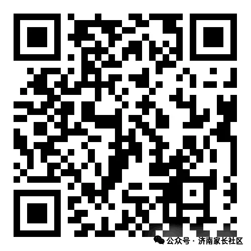 历城、天桥、市中已更新,济南各区一模试卷下载中! 第57张 历城、天桥、市中已更新,济南各区一模试卷下载中! 第57张