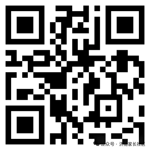 历城、天桥、市中已更新,济南各区一模试卷下载中! 第58张 历城、天桥、市中已更新,济南各区一模试卷下载中! 第58张