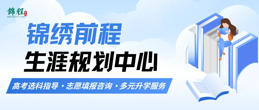 【T8·语文试卷答案】2026届T8 高三第二次联考语文试卷及答案汇总! 第1张
