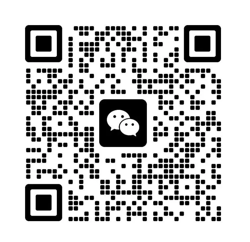 【T8·语文试卷答案】2026届T8 高三第二次联考语文试卷及答案汇总! 第19张