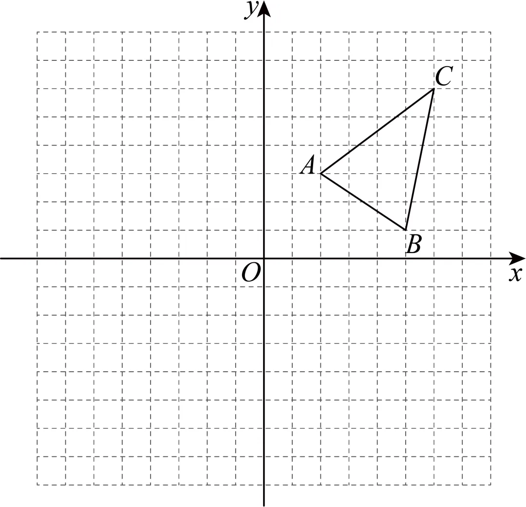 2026年安徽省中考数学模拟试卷 第21张