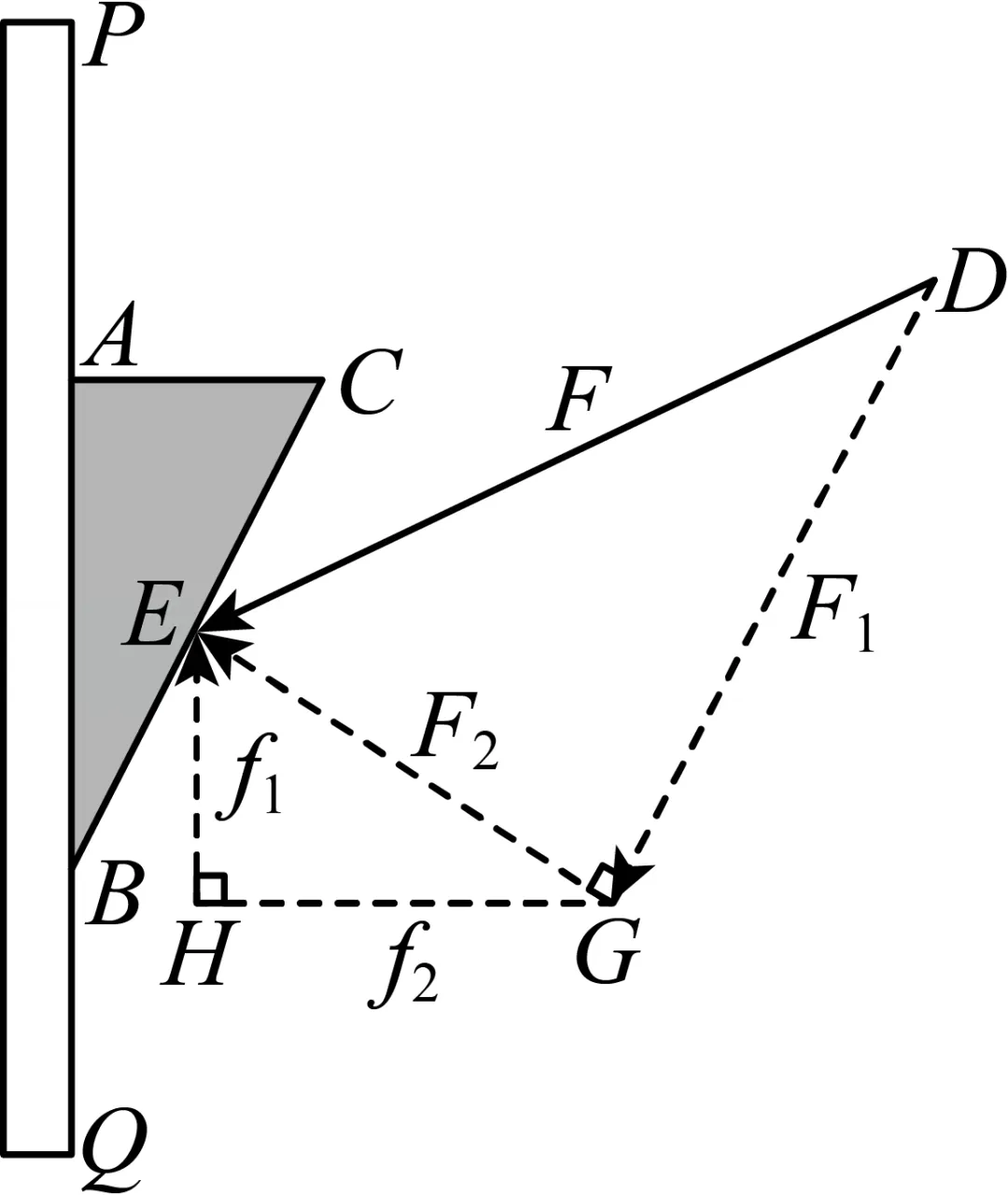 2026年安徽省中考数学模拟试卷 第23张
