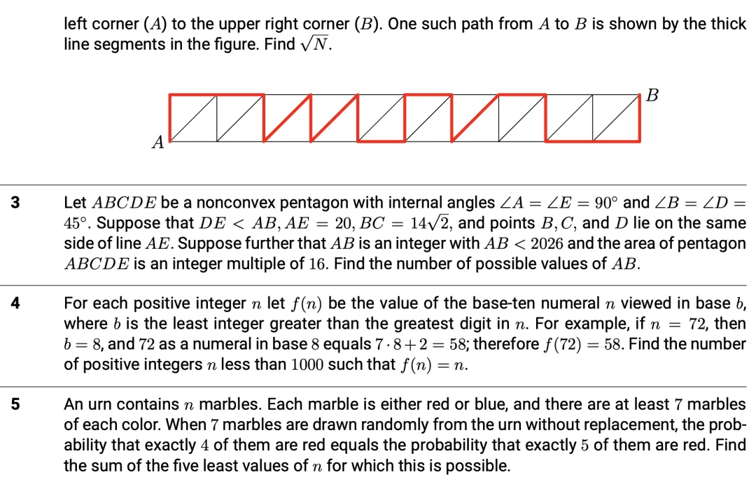 AIME每日真题第一百二十期:2026年2卷第1-5题 第4张