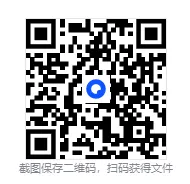 2026年安徽省中考数学模拟试卷 第43张