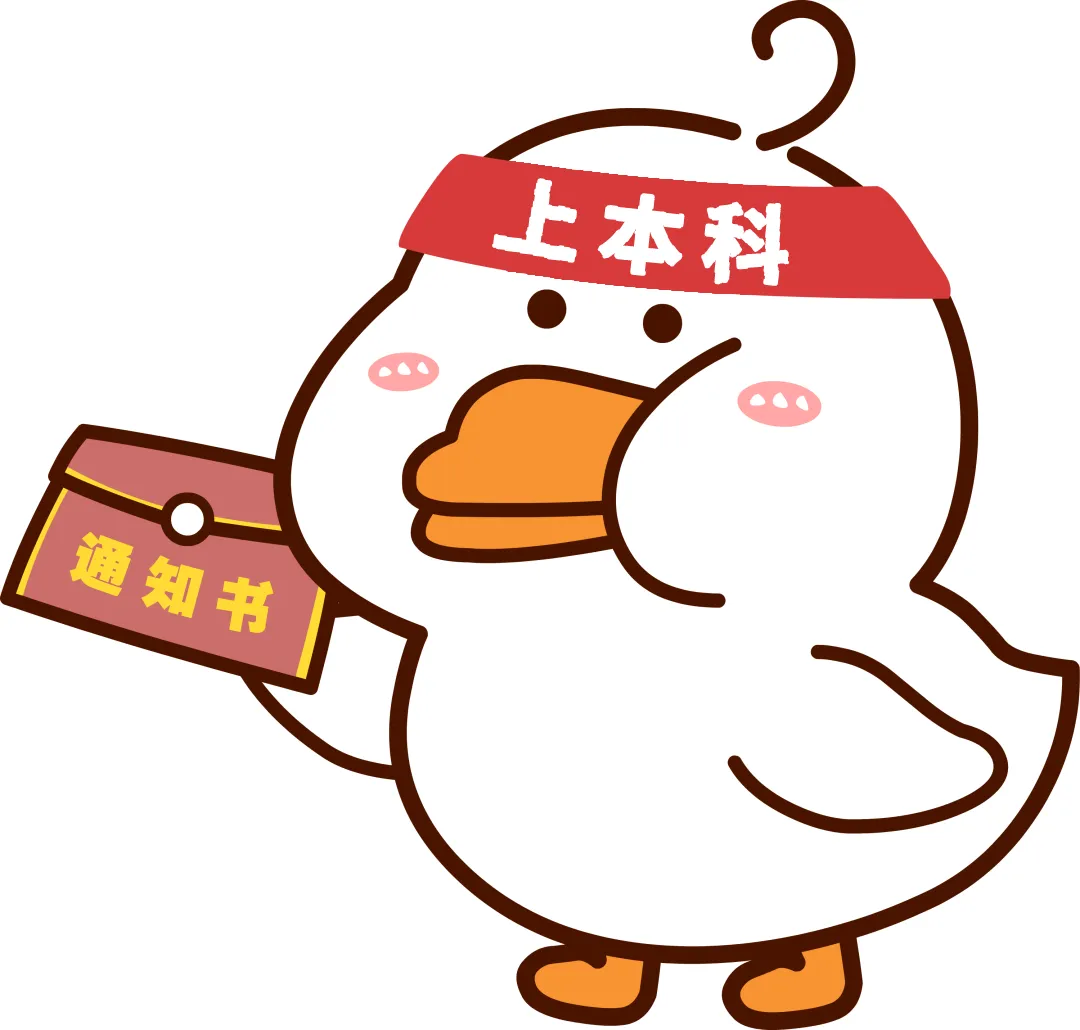 2026福建省质检试卷答案更新(各地市版) 第8张 2026福建省质检试卷答案更新(各地市版) 第8张