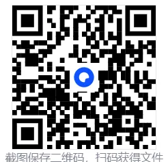 最新更新版!2025年【四川高考真题】试卷及答案解析全科目完整版 第1张