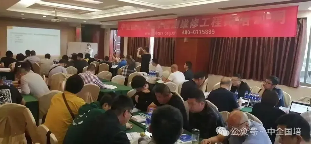 模拟测试!机动车检测维修工程师模拟测试通知 第8张