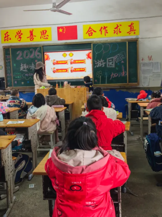 第5期【劲生神】玩中考,乐中学,无纸笔,有成长:这场游考不一般——记新邵县酿溪镇土桥完全小学低年级趣味游考 第17张