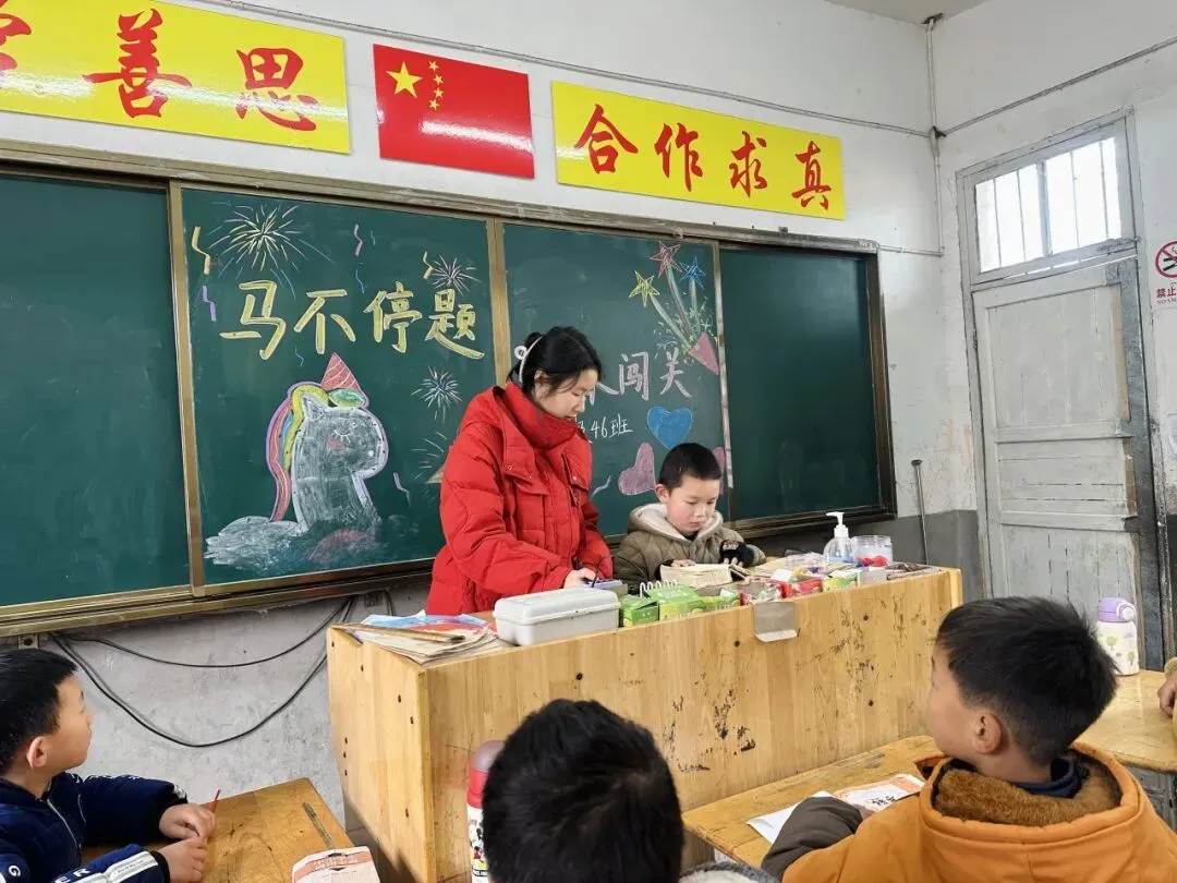 第5期【劲生神】玩中考,乐中学,无纸笔,有成长:这场游考不一般——记新邵县酿溪镇土桥完全小学低年级趣味游考 第32张