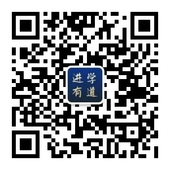 【福建高三】福建高三4月质检试卷(福州、泉州、漳州、宁德、三明) 第3张