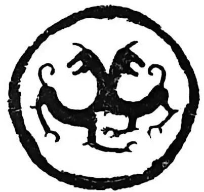 桂林市2026届毕业年级第一次适应性模拟考试 第1张