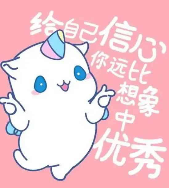 PET口语真题演练(情景讨论+个人陈述),告别紧张,流利表达 第1张