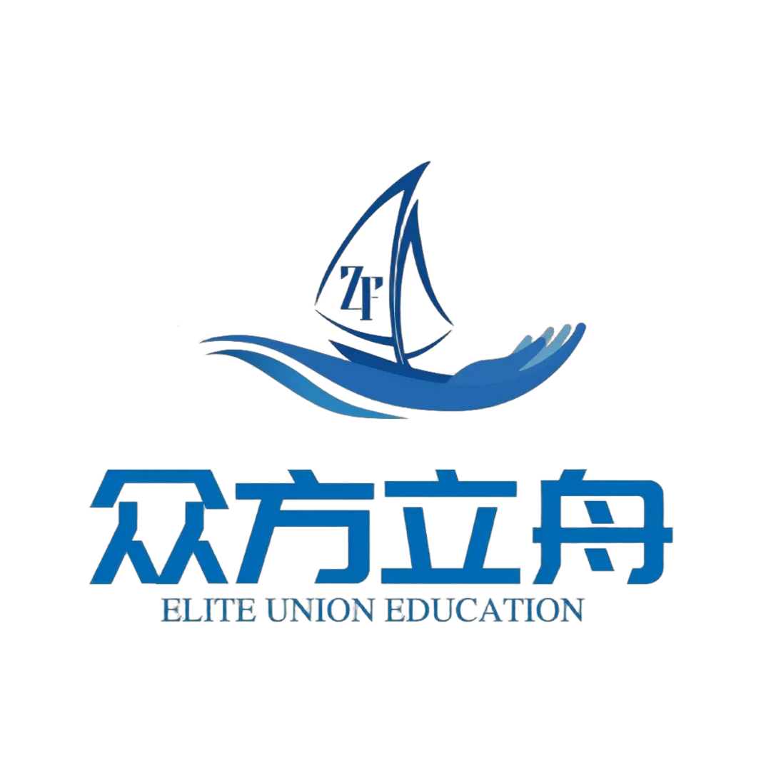 期中冲刺!MTH008真题练习+冲刺课双BUFF叠加 第7张