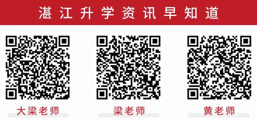 2026 中考体育新规落地开考啦,这些变化千万别忽略! 第5张